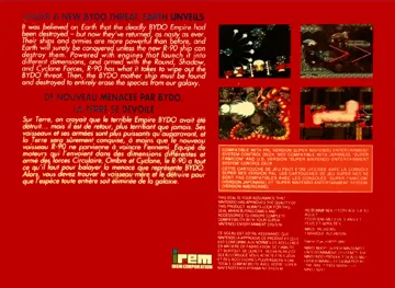 R-Type III (Europe) box cover back